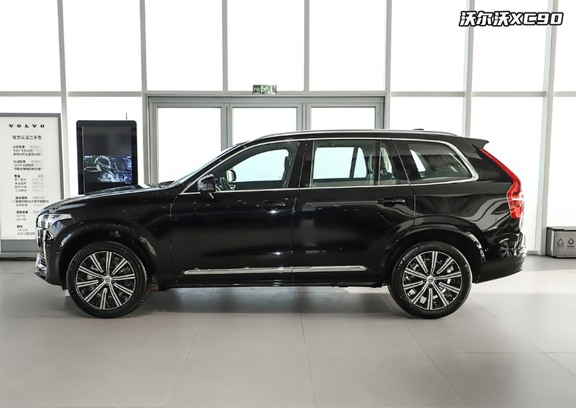 当沃尔沃XC90遇上奥迪Q7：60万级豪华SUV这样选！