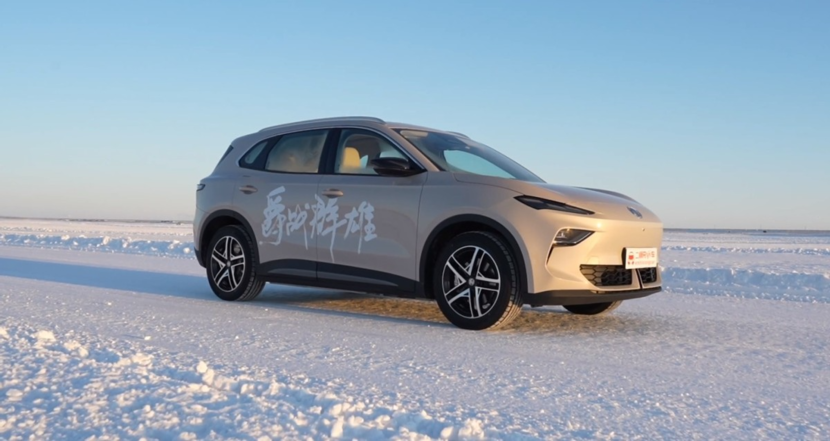 山海关以北不能买电车？MG ES5为什么能在极寒实测中封神？