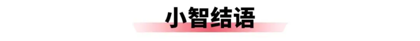 2月新能源销量：小鹏爆发，谁掉队了？