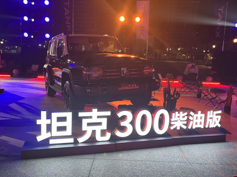 2025款坦克300上市，售19.98万起！动力全面升级