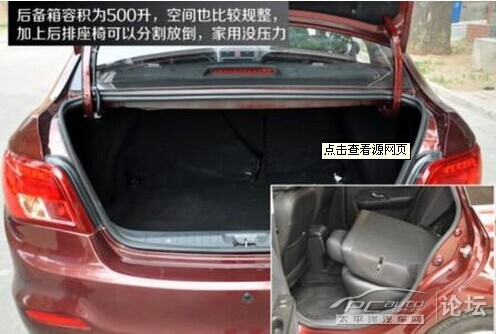 鬼脸小球7-8关攻略