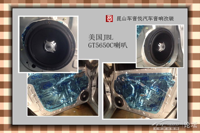 苏州昆山雪弗兰新赛欧音响改装 车音乐专业改装 高清图片
