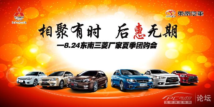 2014款蓝瑟 1.6 mt 乐购版 相关车系高清图片