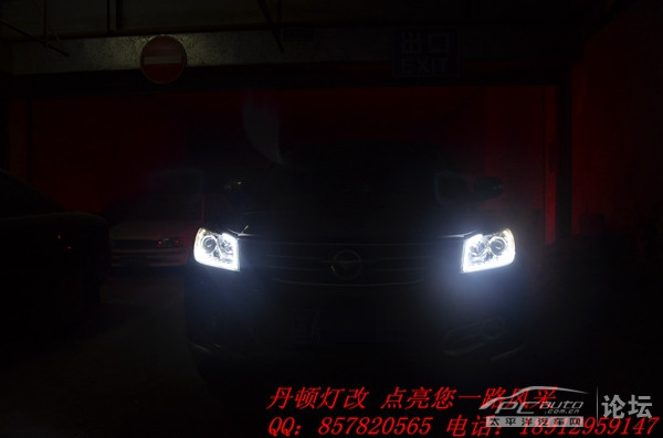 海马s7改装 论坛车友内饰 轮毂等改装作业 高清图片