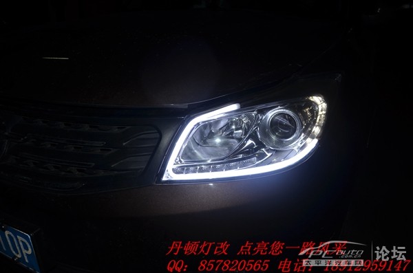 海马s7改装 论坛车友内饰 轮毂等改装作业 高清图片