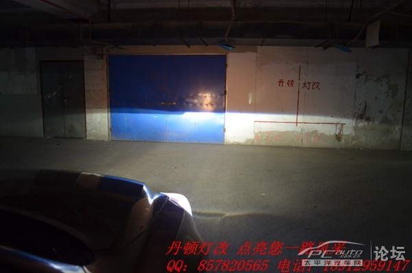 海马s7改装 论坛车友内饰 轮毂等改装作业 高清图片