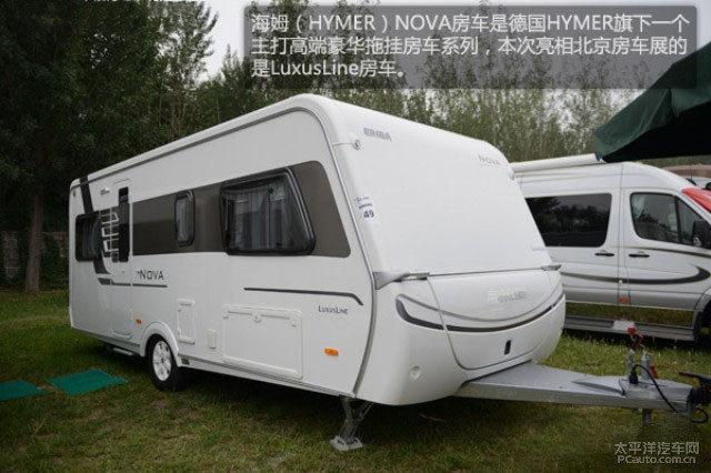 整车进口 海姆(hymer)拖挂式房车现车到店