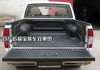 精诚皮卡车货厢宝/货厢保护垫/后马槽_坦途论坛_汽车