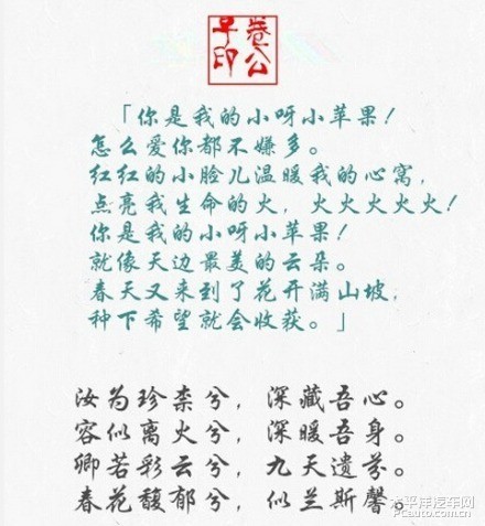 现代文翻译成文言文