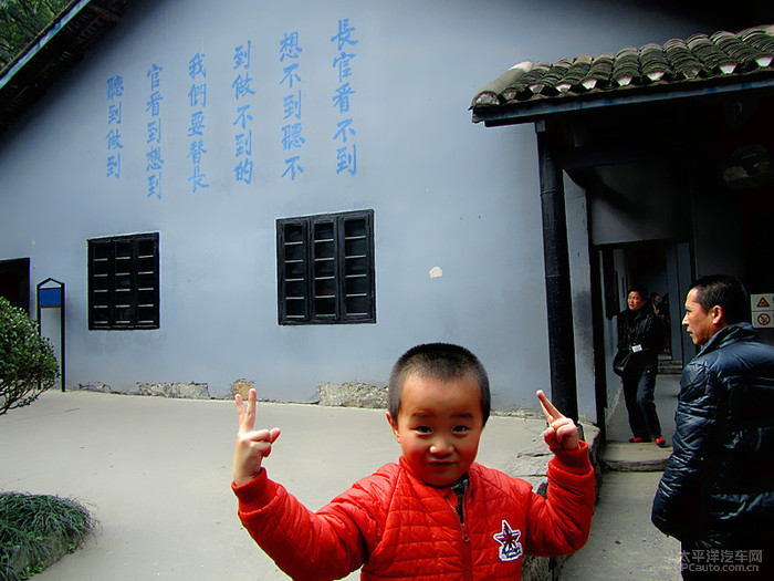 刑讯室酷刑_男刑讯室酷刑