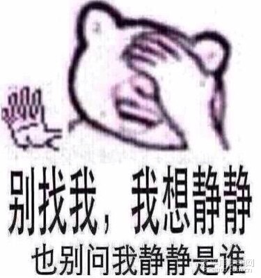 新款瑞纳的雾灯灯泡是什么型号????? 新款的瑞纳雾灯灯高清图片