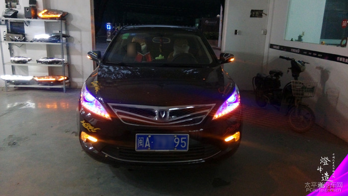 福州逸动大灯升级,汽车大灯改装升级,汽车灯光升级,福州灯峰造极高清图片