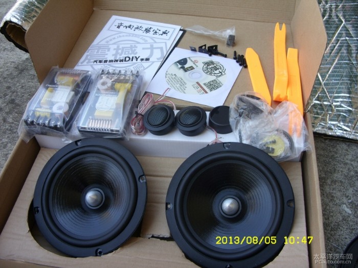隔音材料 待改装的江淮和悦rs汽车 江淮和悦rs音响改装,高清图片