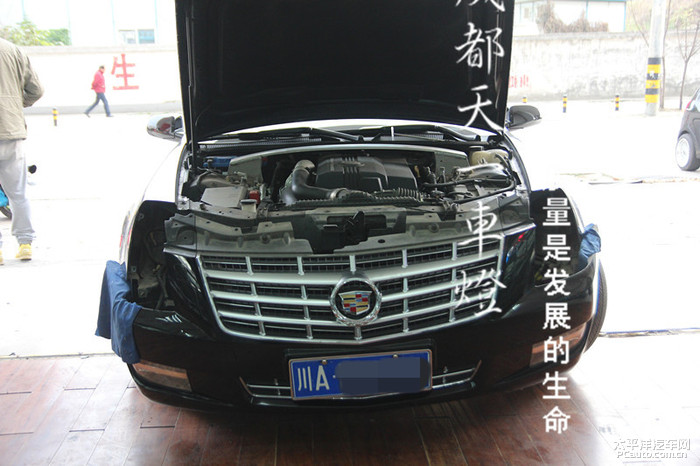 成都凯迪拉克sls赛威车灯改装升级海拉5双光透镜xv氙气灯|成高清图片