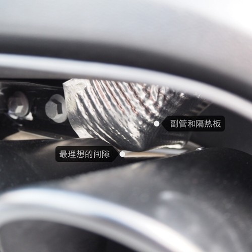汽车尾喉安装，细节决定性能，汽车尾喉安装细节，决定性能的关键步骤