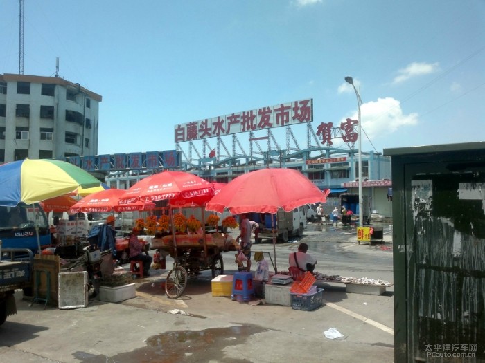 珠海飞沙滩吃海鲜_深圳澳头吃海鲜_珠海(2)