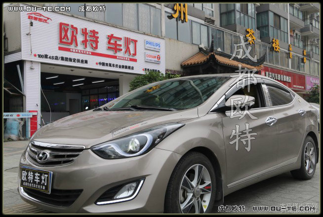 现代朗动车灯改装q5海拉双光透镜飞利浦氙气大灯高清图片