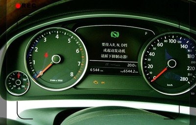 提途锐3.0tsi 喜欢液晶仪表盘 造型饱满