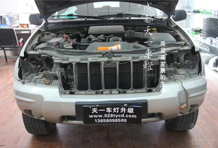 成都jeep大切诺基改灯 吉普改透镜 天一车灯专业改装切诺基高清图片