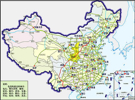中国高速公路的编号_哈弗H2论坛
