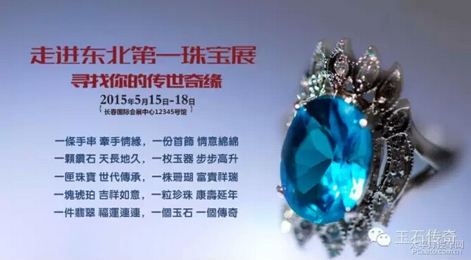 就跟玩家们聊聊本人打的经验吧