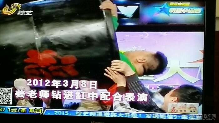 金钱的诱惑，我那不堪的“顶缸”岁月