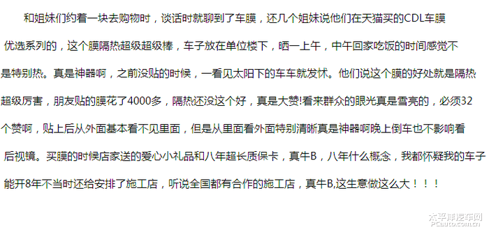 流沙简谱_流沙陶喆 流沙陶喆简谱 流沙陶喆吉他谱 钢琴谱 查字典简谱网(3)