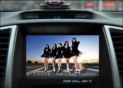音乐和汽车MV的车友高音质视频音乐打包下载