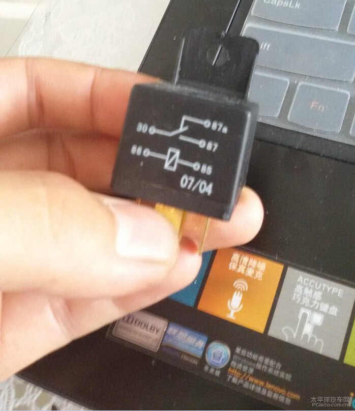 奇瑞旗云2后备箱改装电动开启高清图片