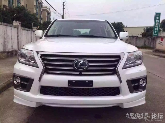 15年凌志lx570 s,三把钥匙,最高配置,全新车,看着都流口水,电高清图片