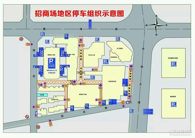 招商场地区停车示意图