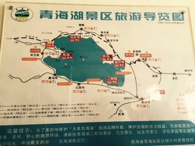 【威驰天下】7月我的大美青海湖环线自驾之旅