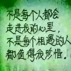 不添人口_人口普查