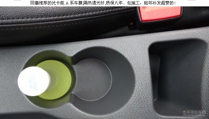 外观设计着实满意!辛辛苦苦的血汗钱提回江淮和悦rs七座新车高清图片