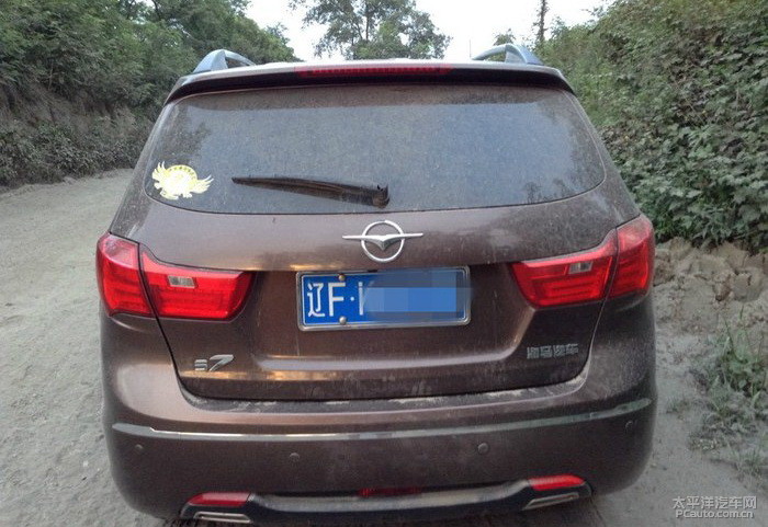海马S7提车,用来跑业务爽翻天高清图片