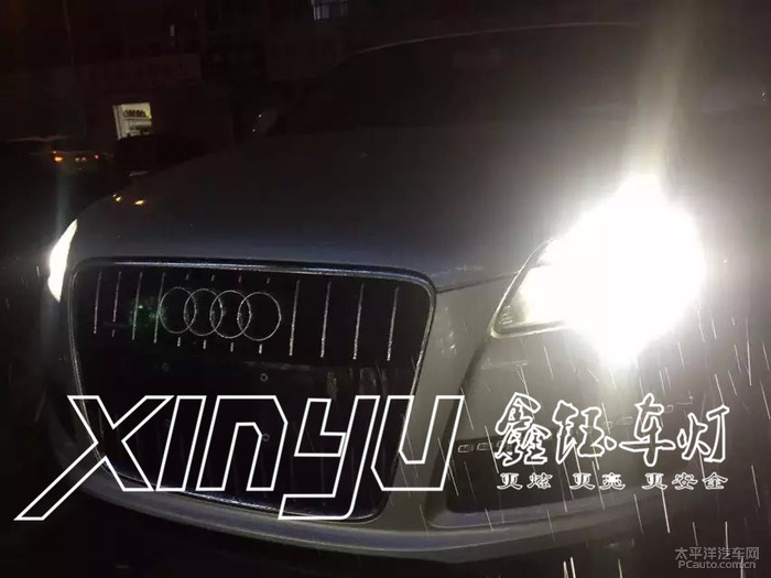 【每日案例精选】杨哥标志3008升级海拉5双光透镜,飞利浦高清图片