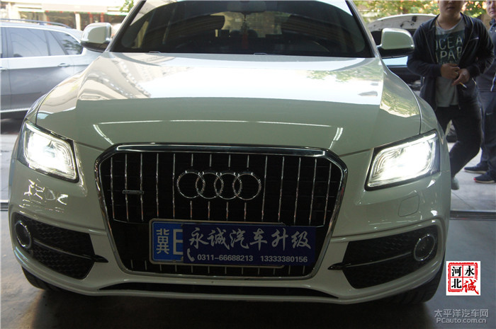 Q5改灯,专业改装汽车前大灯高清图片