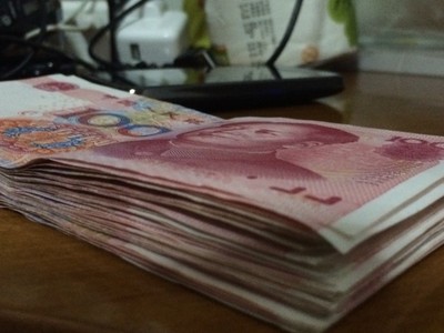 钱不厚,之前看到空间好多发晒钱图.