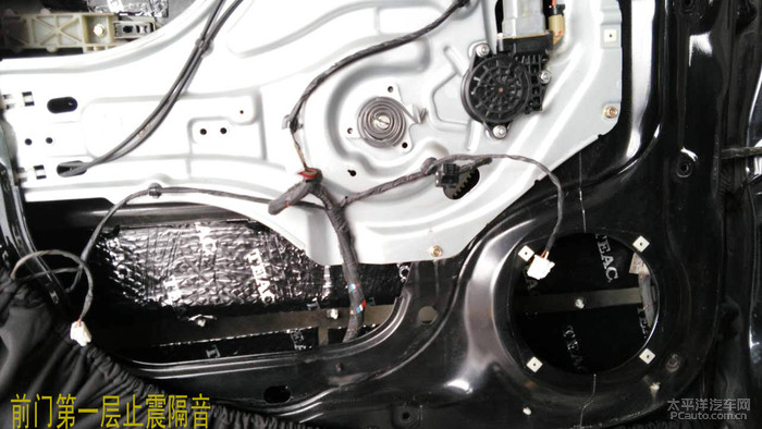雷专业汽车音响改装隔音降燥,老款现代途胜升级音响高清图片