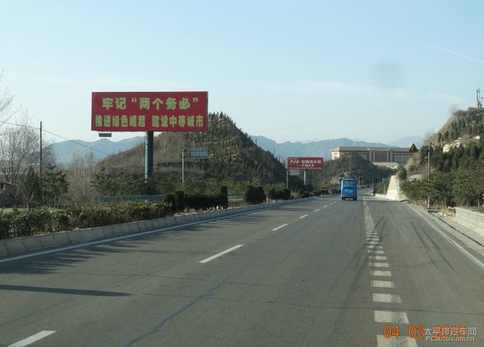 杨家桥乡人口_澧县杨家坊乡中学照片