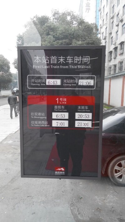 今天试驾了一下南昌地铁图片