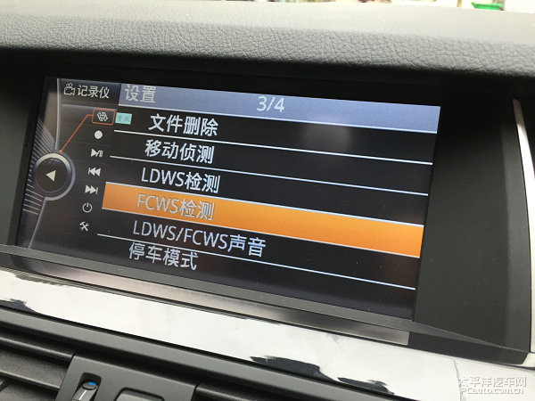 宝马5系小屏换10.2寸大屏鹏辉导航/加装黑剑6900夜视王记录仪