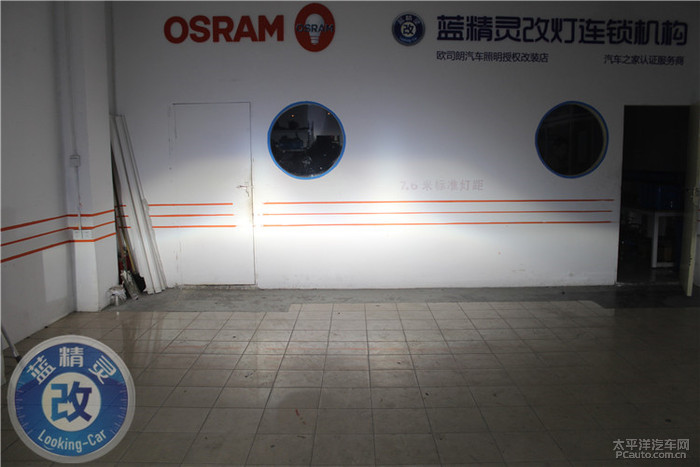 迪欧升级海拉五透镜欧司朗LED雾灯加装日行灯 黄石蓝精灵专业改灯高清图片