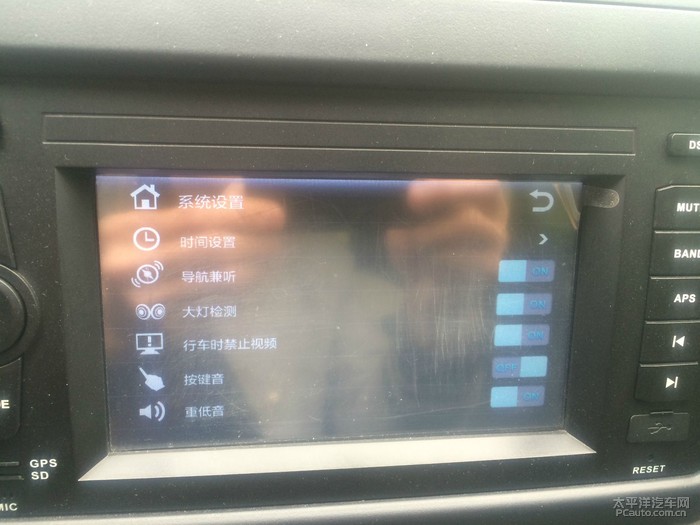 北汽威旺m20-求助