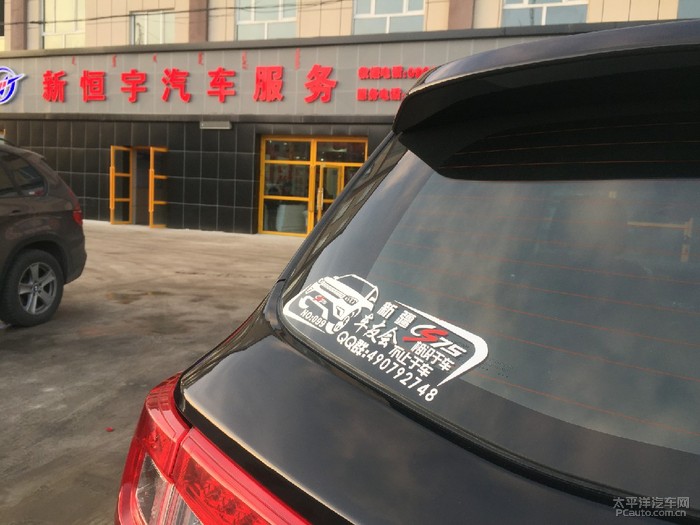 suv底盘高度排名_百万suv底盘结构视频(3)
