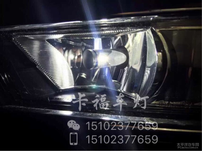 重庆改灯 本田CRV大灯总成 LED大灯总成高清图片