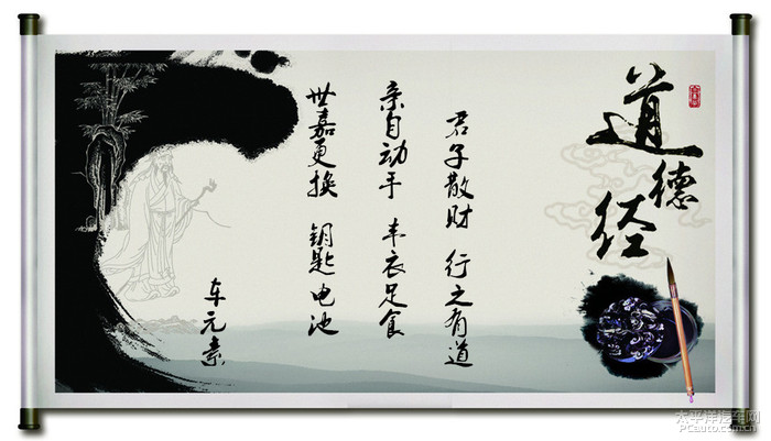 瑞丰钢铁现任老总