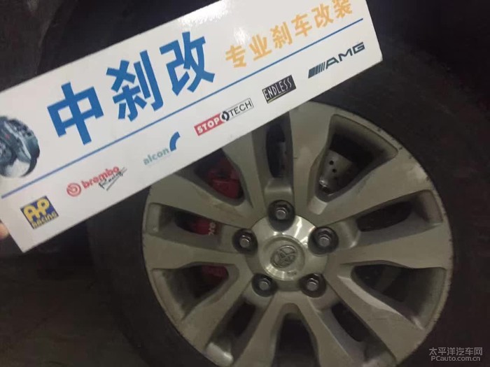 丰田红杉 刹车盘 刹车高清图片