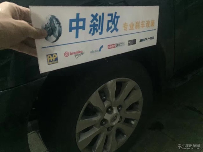 丰田红杉 刹车盘 刹车高清图片