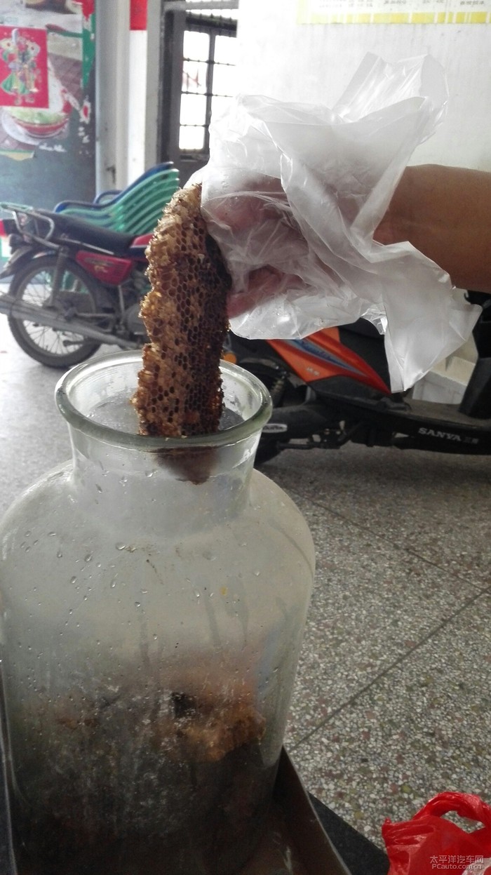 泡点蜂巢酒饮饮
